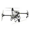 DJI Agras T50